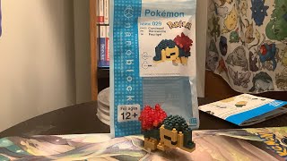 Building A Stupid Chinese Lego (Pokémon Cyndaquill Nanoblock)