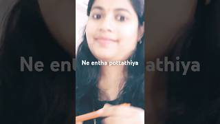 Ne entha pottathi6a#achutty aswathy #shorts #youtubeshorts#