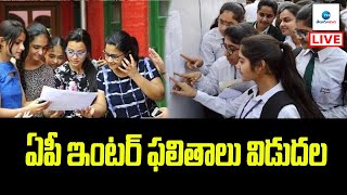 LIVE: ఇంటర్ ఫలితాలు విడుదల | AP Inter Results Released by Educational Minister Botsa Satya Narayana