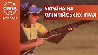 ЭКСКЛЮЗИВ: олимпийский стрелок Ирина Маловичко