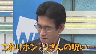 【駒木結衣】優しくしたらリボン🎀さんの呪いで出番が一つなくなった【ウェザーニュースお天気おねえさん切り抜き】