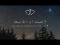 عبدالرحمن مسعد ♡ Abdulrahman mosad 🎧🤍 Beautiful quran recitation