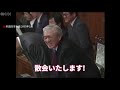 参議院で「解散」⁉小泉政権下で…【解散プレイバック】