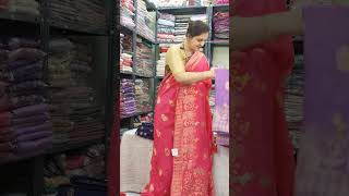 Minor weaving mistake gajji silk sarees!! #music #song #saree