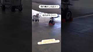 格納庫にある飛行機！大迫力！！