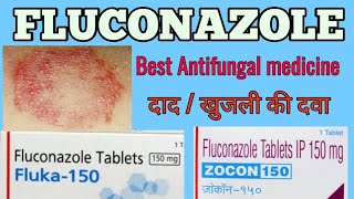 Fluconazole tablet 150 mg / Zocon tablet Use, dose, LEARN ABOUT MEDICINE