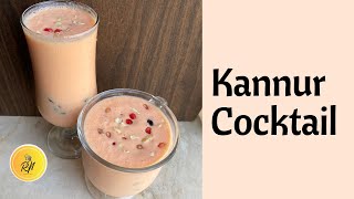 Kannur Cocktail | Super Tasty Kannur Cocktail Recipe #shorts #youtubeshorts