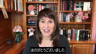 「私がACIM『奇跡のコース』を捨てた理由」ドリーン・バーチュー