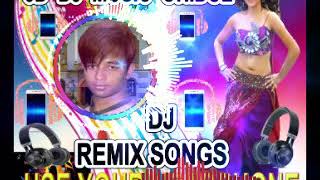 NAAH GORIYE  DJ REMIX 3D DJ MUSIC OHIDUL