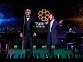 Andrea Bocelli and Shulem Lemmer - Fall On Me - Live at United Hatzalah of Israel Gala