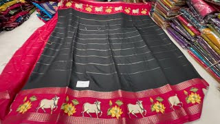 ಕಡಿಮೆ ಬೆಲೆಯ ಕಲಂಕಾರಿ ಡೋಲಾ ಸಿಲ್ಕ್ ಸೀರೆಗಳು! wholesale Kalamkari Dola Silk Sarees in Chickpet Bangalore