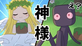 Clip Studio Paint もしせかの外伝 Part18 イラストメイキング 描き方
