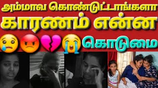 🇰🇼👉😢வீட்டு தோட்டத்தில் புதைத்தது மறந்துவிட்டத #sarfanbavlog #kuwaittamilnews #srilankanewstamiltoday