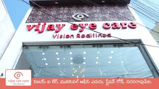 vijay eye care