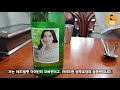 장사 가 아니라 봉사 아닌가요 70대 노부부의 한우 소머리국밥