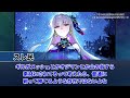 【カーマ】この愛の女神ずるくない？に対するマスター達の反応集【fgo反応集】【fate反応集】【fgo】【fate grandorder】【愛】【女神】