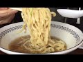 《ニュー最上中華🍜赤倉温泉スキー場》山形県最上郡最上町「ra men与平治」中華そば⭐︎新たな中華そばの可能性を感じました😀美味しさに打ちのめされました😋