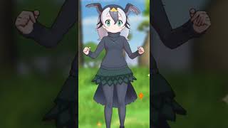 けものフレンズ3　ウミウ　勝利ポーズ