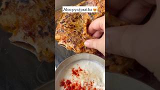 जब घर में कोई अच्छी सब्जी ना बनी हो तो बनाएं ये😍#shorts #viralvideo #trending #cooking