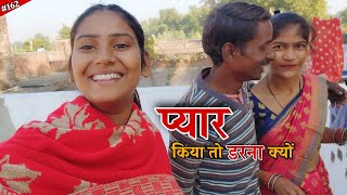 गंगासागर निकला सबसे बड़ा छुपारुस्तम || Shivani kumari