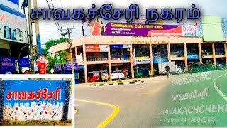 ✓வியக்க வைக்கும் சாவகச்சேரி நகரம்✓ Chavakachcheri Town✓ Tamil song \u0026 Kirisanth Vlogs