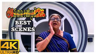 Avvai Shanmughi Tamil Movie 4K | Best scenes | Kamal Haasan | Meena | Gemini Ganesan