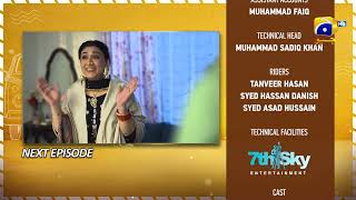 Tere Mere Sapnay Episode 03 Teaser - 13th March 2024 - HAR PAL GEO