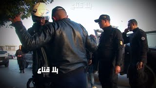 حملة أمنية كبرى لشرطة النجدة في وسائل النقل والطرقات..ومفتش عنهم للعدالة في قبضة الأمن !!