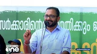 'മുൻ വയനാട് പ്രധാനമന്ത്രിക്ക് വേണ്ടി എല്ലാ അഴിമതിക്കാരും ഒന്നിച്ചു' : കെ.സുരേന്ദ്രൻ