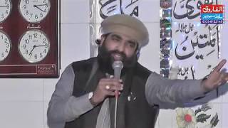 Ho Khak Magar Alame Anwar Sy Nisbat || Shahzad Hanif Madni || Mehlowala 15 01 2018 || ALFAROOQ SOUND