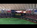 2018年プロ野球オープン戦 楽天vs巨人 スタメン発表