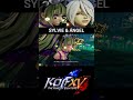 sylvie u0026 Ángel intro シルヴィ アンヘル 掛け合い【kof15 xv】