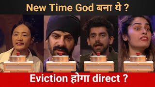 Bigg Boss 18 NEW TIME GOD ये Contestant बना, करदिया पहला भयंकर Eviction का काम ?