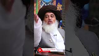 Allama Khadim Hussain rizvi | WhatsApp Status Video | Emotional Bayan