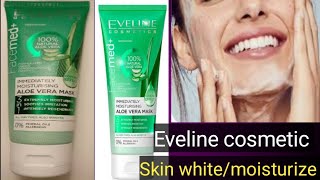 Eveline cosmetic facemed immediately moisturizing Aloe Vera mask review/use #Azrasparlour