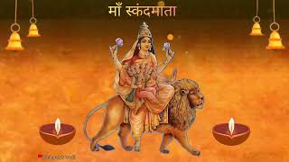 Navratri Day-5 Status/ Maa Skandamata WhatsApp Status/ Chaitra Navratri Special 2022 #skandmata