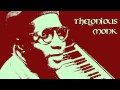 Thelonious Monk - Evidence