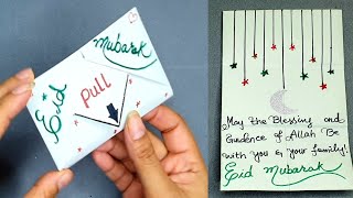 Eid Mubarak greeting card / DIY - SURPRISE MESSAGE CARD FOR EID | Pull Tab Origami Envelope Card