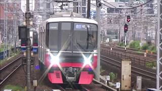 名鉄3150系+3500系 急行岐阜行き 栄生駅到着