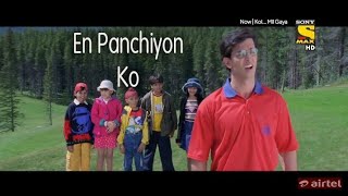 In Panchiyon Ko Dekh Kar - Koi Mil Gaya 2003 | Hrithik Roshan, Preity Zinta, Bollywood Superhit Song