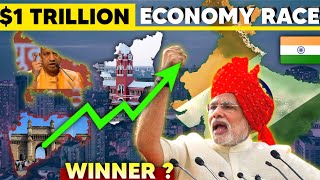 5 Indian States of $1 Trillion GDP | 1 Trillion GDP Comparison | $ 1 Trillion GDP for Indian States
