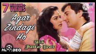 Agar Zindagi Ho Full Video Song | Balmaa | Ayesha Jhulke, Avinash Vadhvan | Kumar Sanu & Asha Bhosle