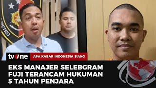 Tampang Mantan Manajer Fuji yang Diduga Tilep Uang Sebesar Rp1,3 Miliar | AKIS tvOne