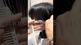 【カット動画】リアルお客様スタイル！ #メンズカット #ハンサムショート#カット動画 #カット講習 #ヘアカット #haircut #hairstyle #haircut