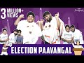 Election Paavangal | Parithabangal