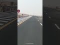 dubai roads#dubailifestyle #trend #status #toospeed