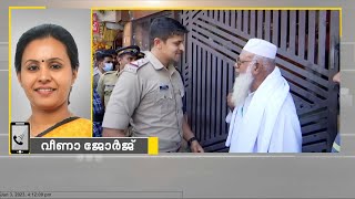 ഭക്ഷ്യവിഷബാധയെ തുടര്‍ന്ന് കോട്ടയത്തെ നഴസ് മരിച്ച സംഭവം വേദനാജനകമാണെന്ന് ആരോഗ്യമന്ത്രി വീണാ ജോര്‍ജ്