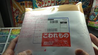 [ビックリマン] 貴重なお品が届きました！ギラギラしていてデカくて重い！限定レアもの！？