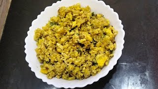 easy egg burjji recipe for beginners | కోడిగుడ్డు పొరటు | tasty egg poratu recipe | easy egg burjji