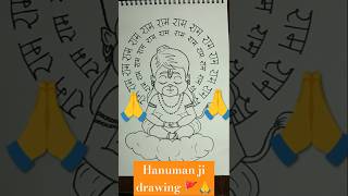 Hanuman ji drawing outline drawing ✨ #part1 #art #jaishreeram #trending #shorts